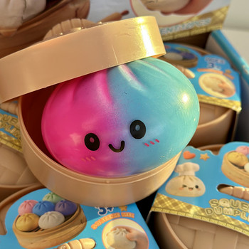 Squishy dumpling