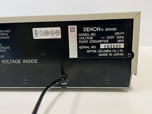 Denon DR-F7 , 3-peaga ,HOOLDATUD ! (6 foto / 6)