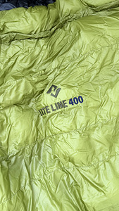 Magamiskott LITE LINE 400 kohandatud (5 foto / 6)