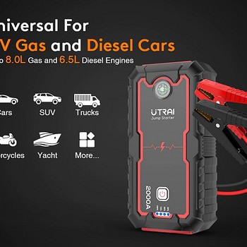 UTRAI ONE uus 2000A jumpstarter käivitusaku