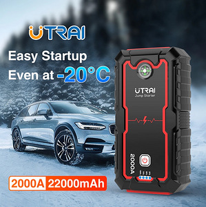 UTRAI ONE uus 2000A jumpstarter käivitusaku (2 foto / 8)