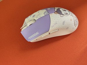 Wlmouse beast G max (3 foto / 4)