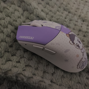 Wlmouse beast G max