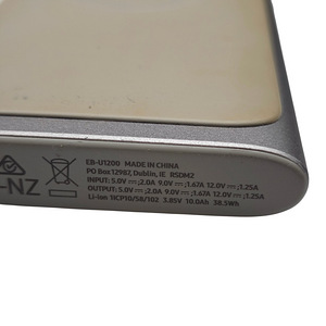 Akupank Samsung EB-U1200 (4 foto / 5)