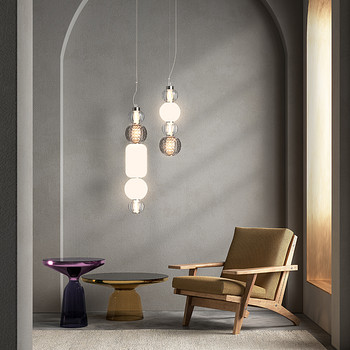 Disain-rippvalgusti Maytoni Collar LED (Uus, 5a garantii)