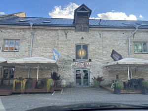 Lootsi tn 8, Kesklinn, Tallinn, Harjumaa (5 foto / 5)
