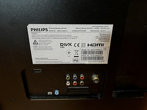 Телевизор Philips 46” TV 46PFL3108H/12 (4 фото из 8)