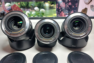 Продам Nikkor Z 20mm, 35mm, 50mm f/1.8 S в отличном состояни (4 фото из 4)