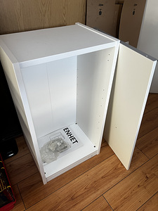 IKEA Enhet vannitoa kapp peegliga (uus) (2 foto / 4)