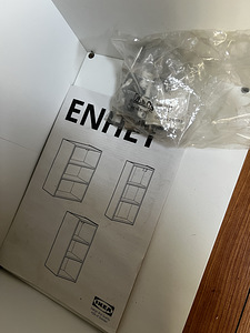 IKEA Enhet vannitoa kapp peegliga (uus) (3 foto / 4)