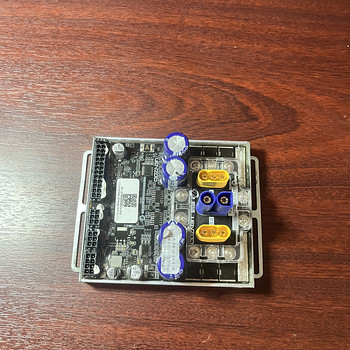 Kukirin G2 master kontroller