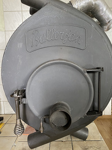 Bullerjan (1 фото из 5)