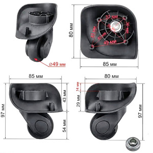 Kohvrirattad (1 foto / 5)