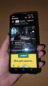 Продам телефон. (4 фото из 7)
