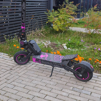 Kukirin G2 2025 Custom Redbull