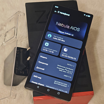 ZTE Nubia Z60 Ultra 12+12/256Gb 5G EU - Global