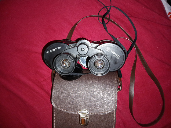 NSVL binokkel bpc 7x35