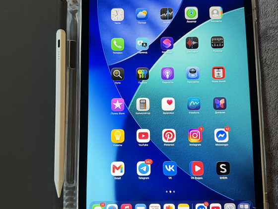 Продаётся iPad Pro 11″ (4-го поколения) в очень хорошем состоянии