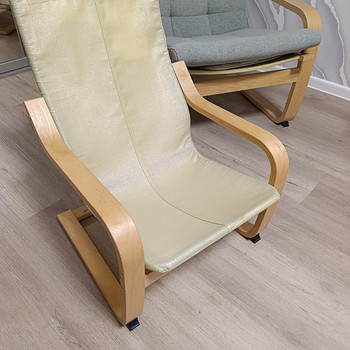 Laste tugitool IKEA POENG
