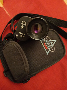 Monokkel NSVL 8x30 (1 foto / 10)