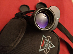 Monokkel NSVL 8x30 (6 foto / 10)