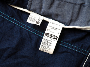 Джинсовая куртка G-Star RAW серии RAW ORGANIC, размер L (7 фото из 7)
