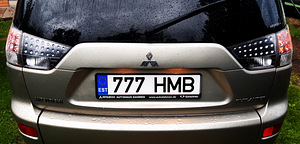 Mitsubishi Outlander 4x4 2.0 DI-D 103кВт (5 фото из 14)