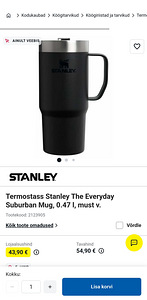 UUS 2tk Stanley Everyday Suburban Mug, 0,47 l (1 foto / 5)
