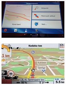 Хороший NAVI iGO Primo (читайте описание) (4 фото из 10)