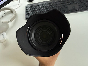 Nikon Z5 + Nikkor Z 24-120mm f/4 S (5 foto / 8)