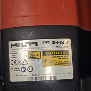 Lasernivelliir PR 2-HS + pult PRA 20 + laadija (3 foto / 6)