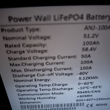 Akupank 5 kW