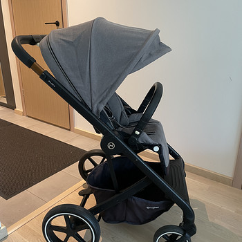 Cybex Balios S Lux