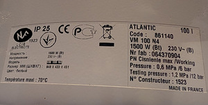 Бойлер Atlantic, 100 л (3 фото из 3)