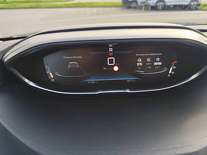 Peugeot 5008 1.5 96кВ (8 фото из 11)