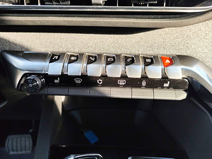 Peugeot 5008 1.5 96кВ (5 фото из 11)