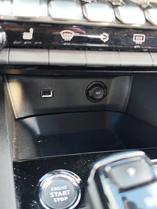 Peugeot 5008 1.5 96кВ (7 фото из 11)