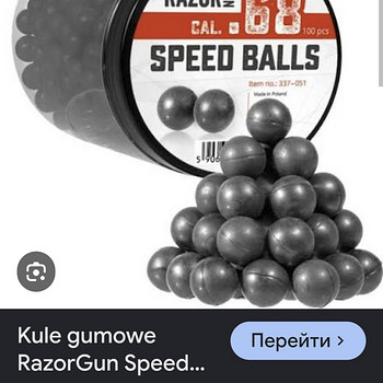 RazorGun Speed Balls .68 cal. - 100 шт.