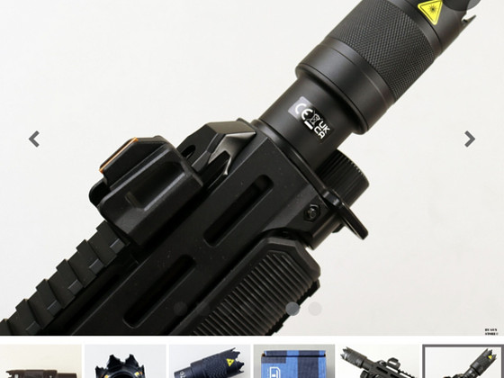 UMAREX T4E X-TRACER 68