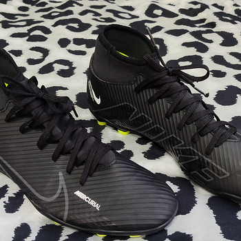 Jalgpalli putsad 42,5 Nike Mercurial meeste putsad jalanõud