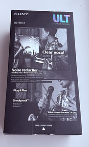 Sony ULTMIC1 , Black - Wireless Microphone Set (3 foto / 3)