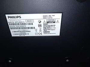 PHILIPS televiisor (3 foto / 3)