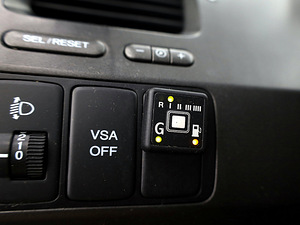 Honda Civic Elegance LPG ATM 1.8 103kW (9 фото из 9)