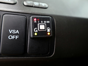 Honda Civic Elegance LPG ATM 1.8 103kW (8 фото из 9)