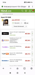 Xiaomi 15t (3 фото из 3)