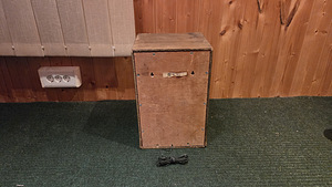 Колонка Radiotehnika (2 фото из 3)