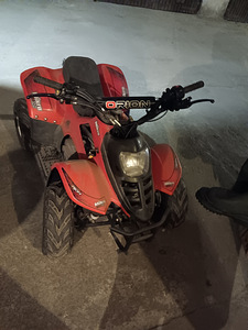 Laste ATV (1 foto / 1)