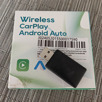 Androidauto/Carplay adapter