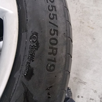 Rehvid 255/50/r19