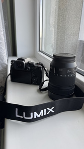 Panasonic Lumix S5 II + Lumix S 24-105mm f/4 Macro O.I.S. (1 foto / 5)